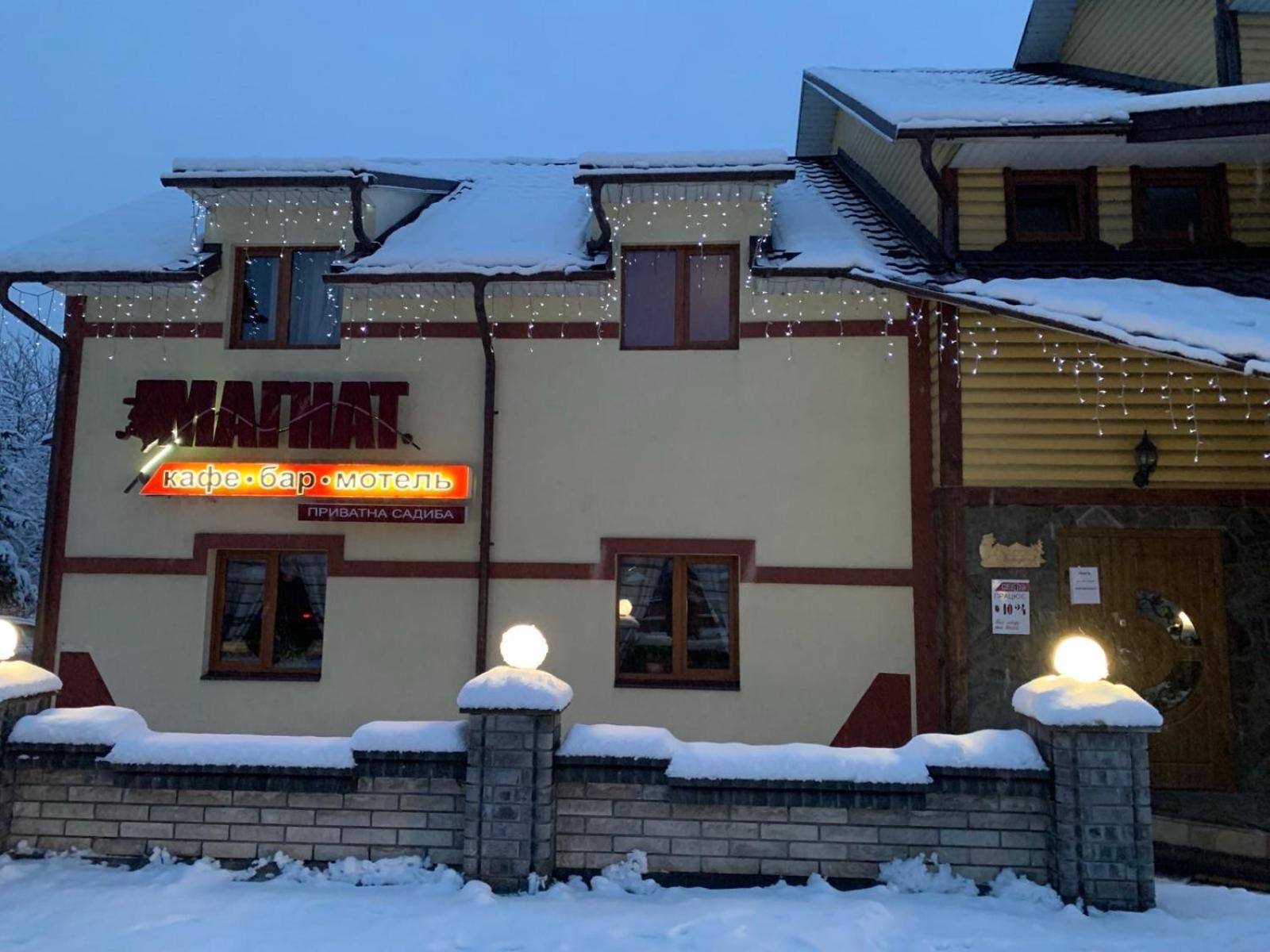 Sadyba Magnat Hotel Deliatyn Exterior photo