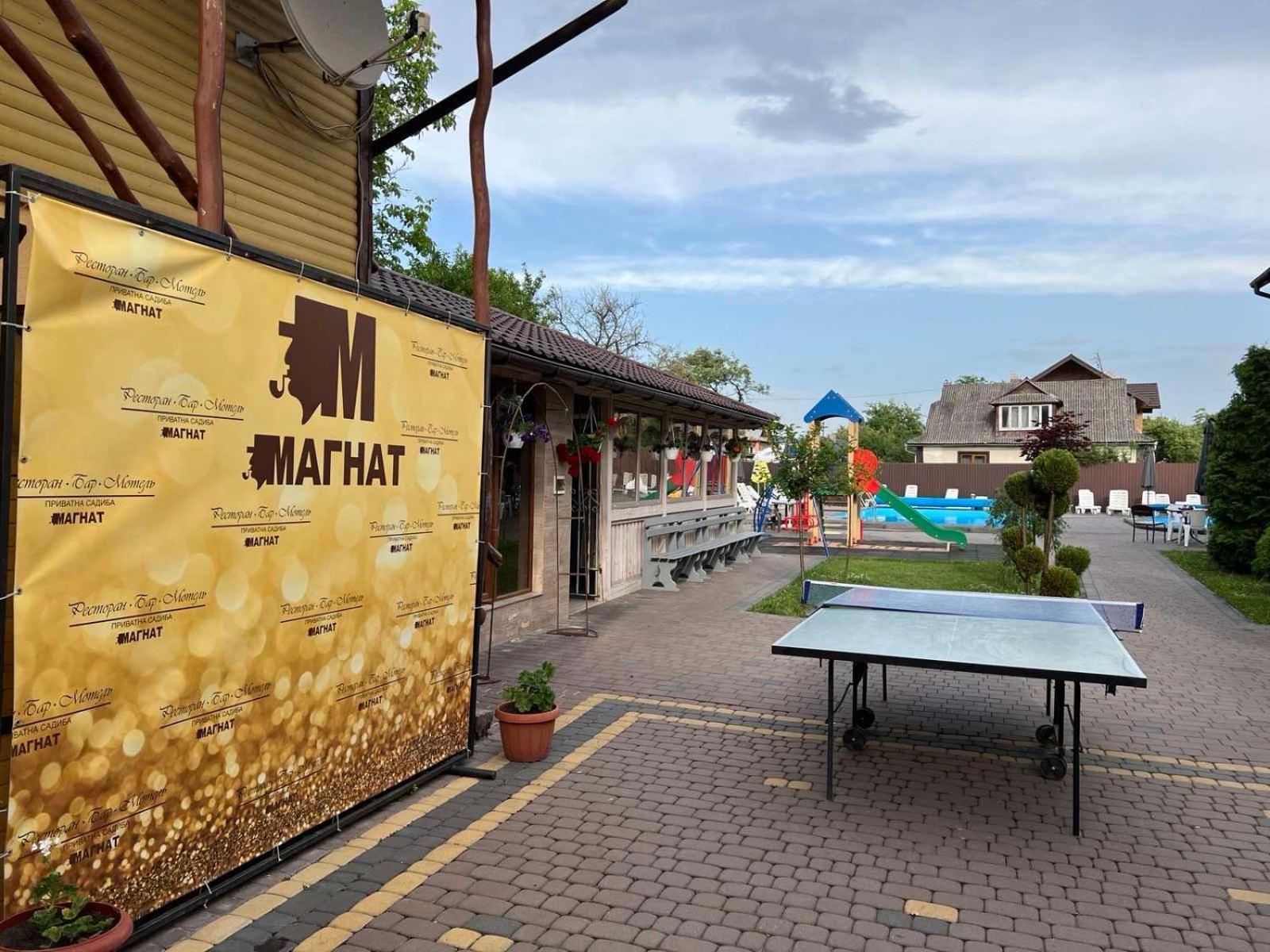 Sadyba Magnat Hotel Deliatyn Exterior photo